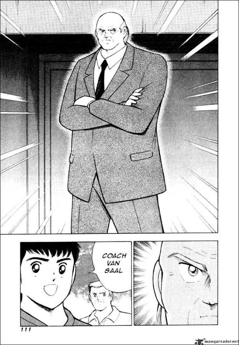 Captain Tsubasa Road To 2002 Chapter 74 #3