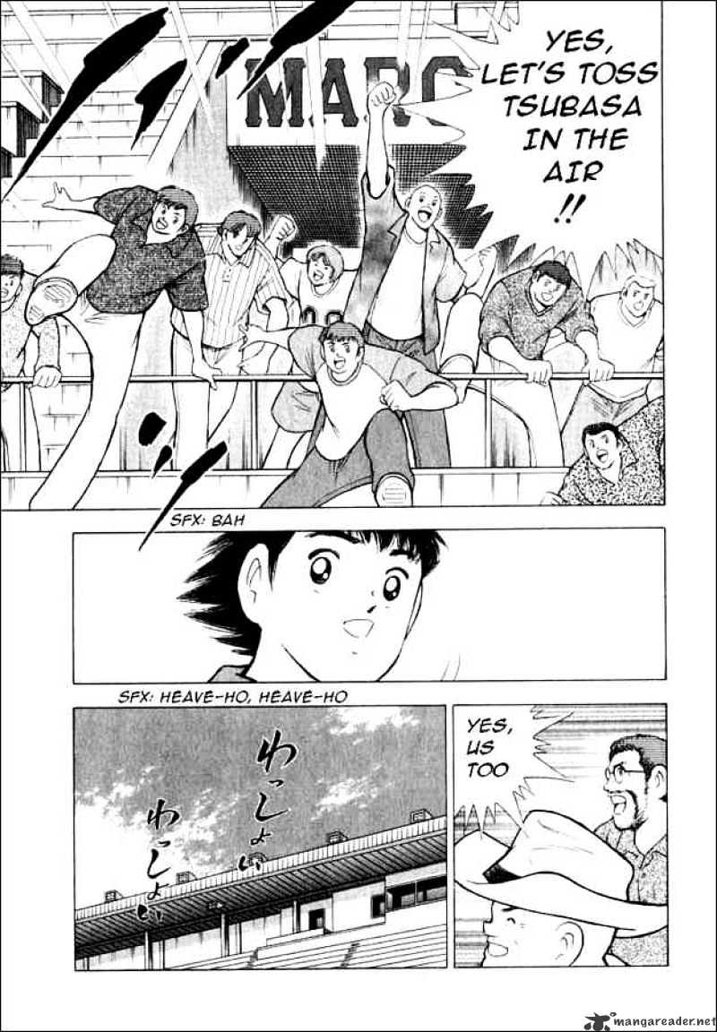 Captain Tsubasa Road To 2002 Chapter 73 #1