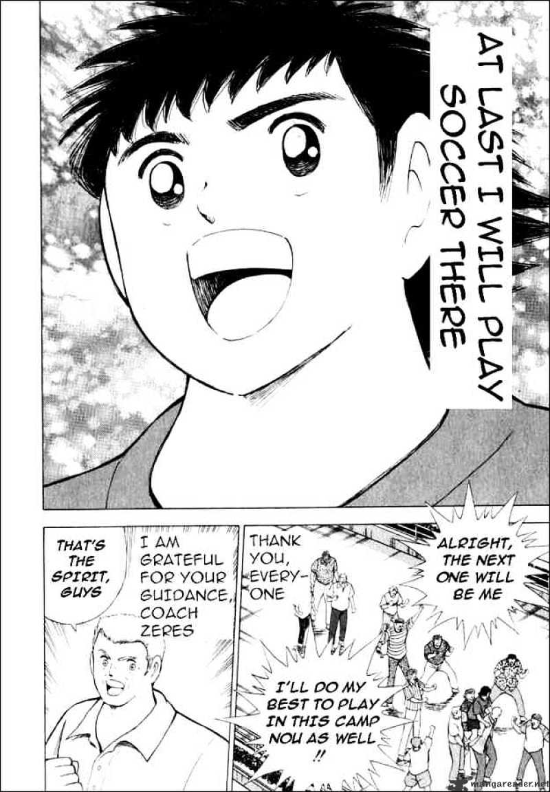 Captain Tsubasa Road To 2002 Chapter 73 #6