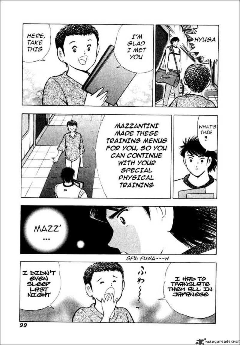 Captain Tsubasa Road To 2002 Chapter 73 #9