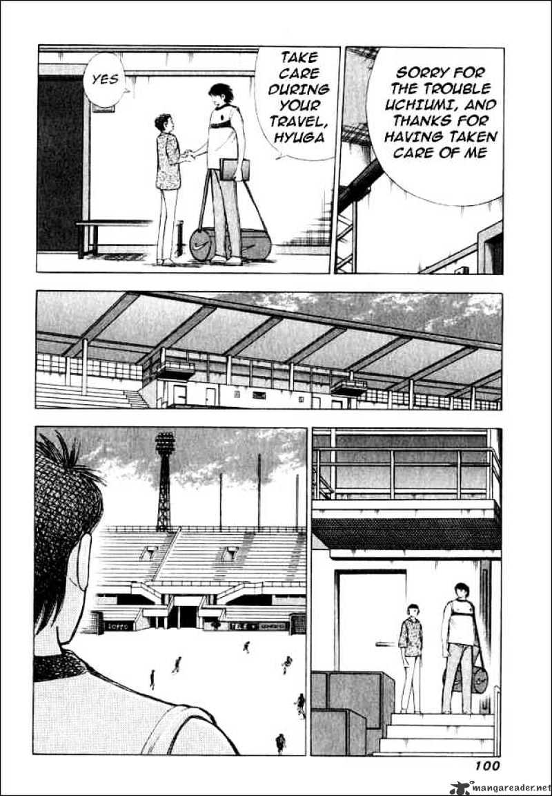 Captain Tsubasa Road To 2002 Chapter 73 #10