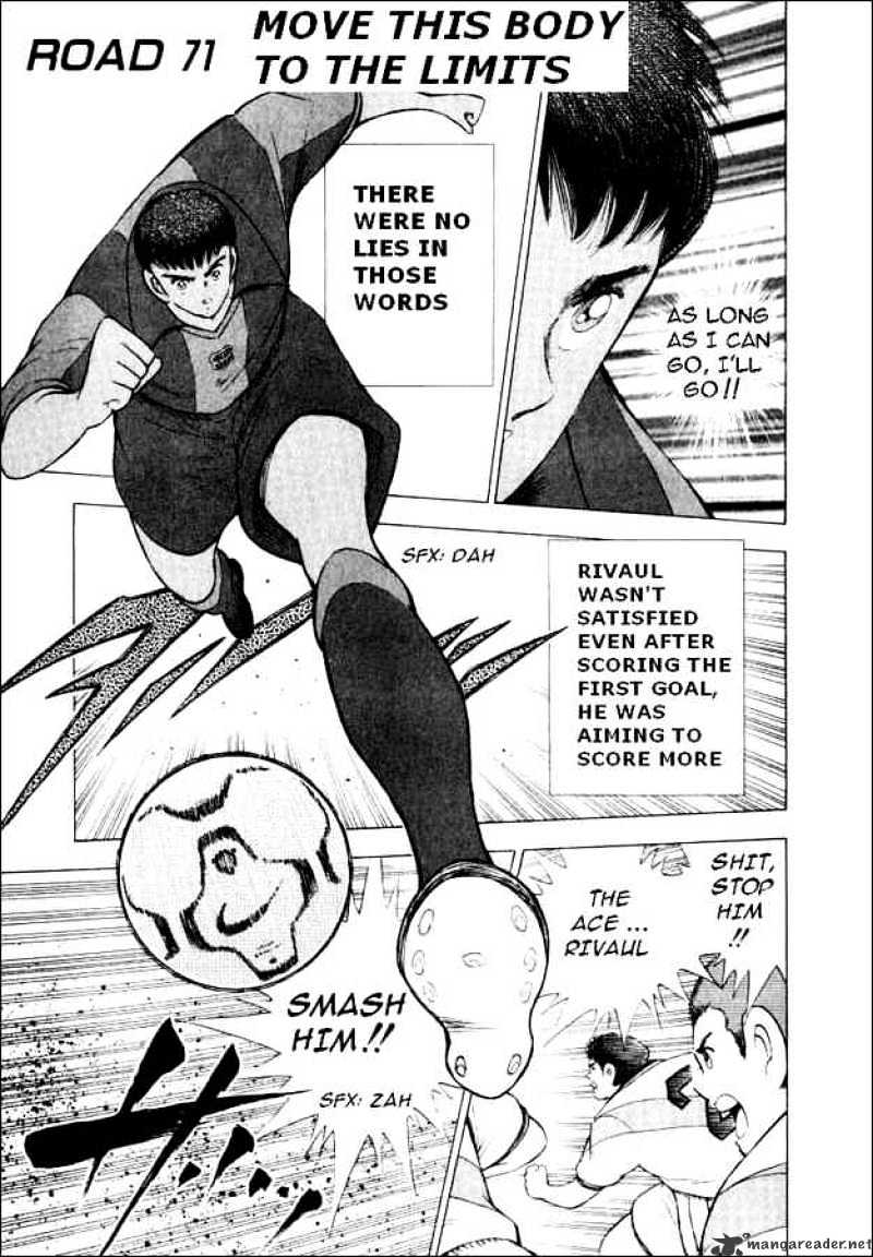 Captain Tsubasa Road To 2002 Chapter 71 #1