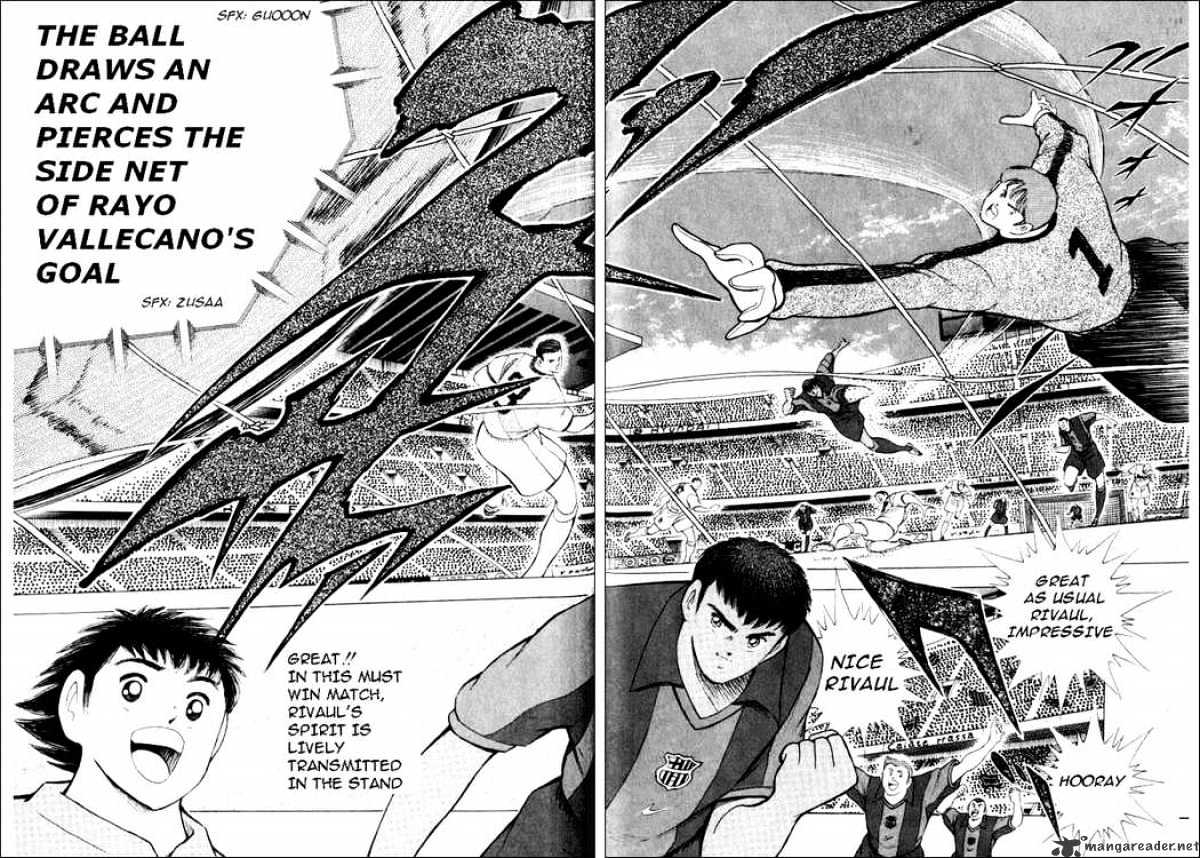 Captain Tsubasa Road To 2002 Chapter 71 #4