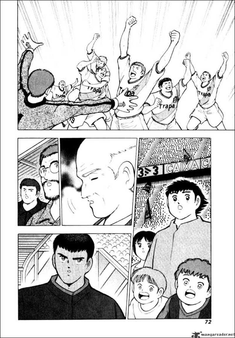 Captain Tsubasa Road To 2002 Chapter 72 #3