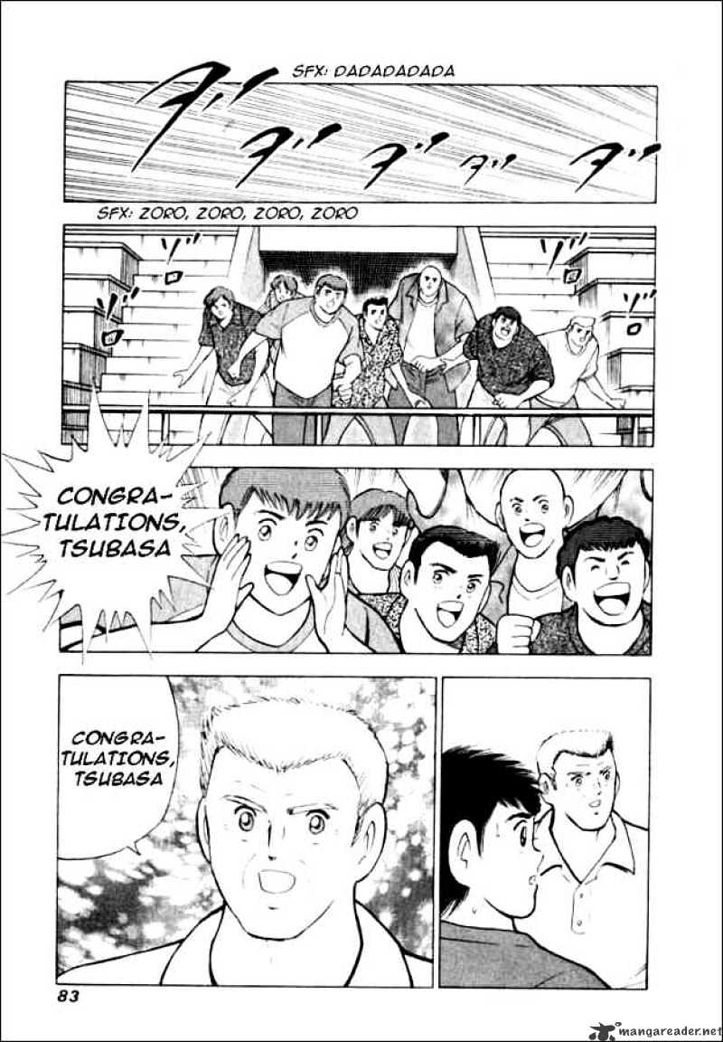 Captain Tsubasa Road To 2002 Chapter 72 #14