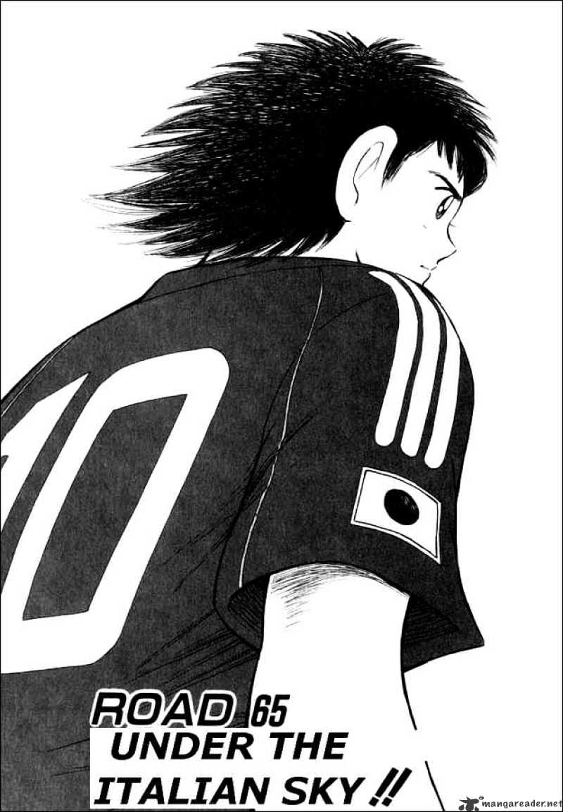 Captain Tsubasa Road To 2002 Chapter 65 #1