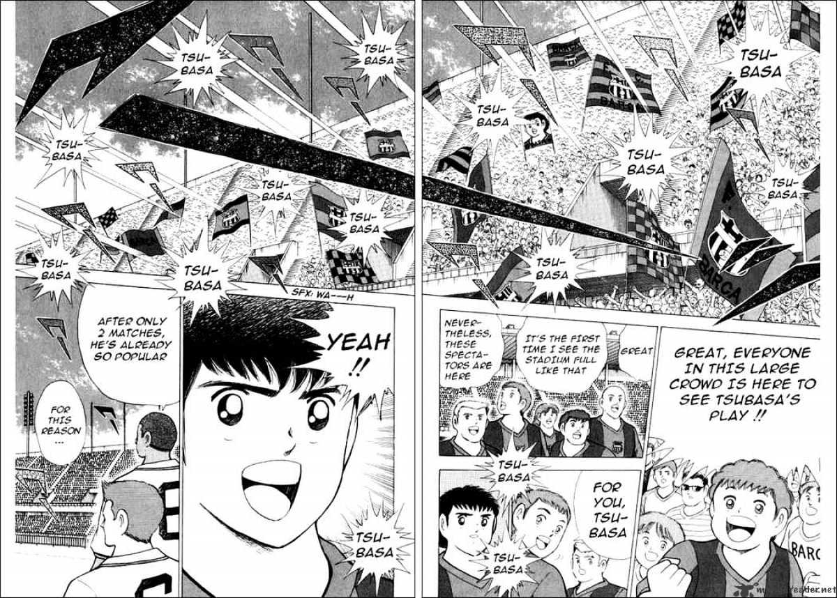 Captain Tsubasa Road To 2002 Chapter 65 #2
