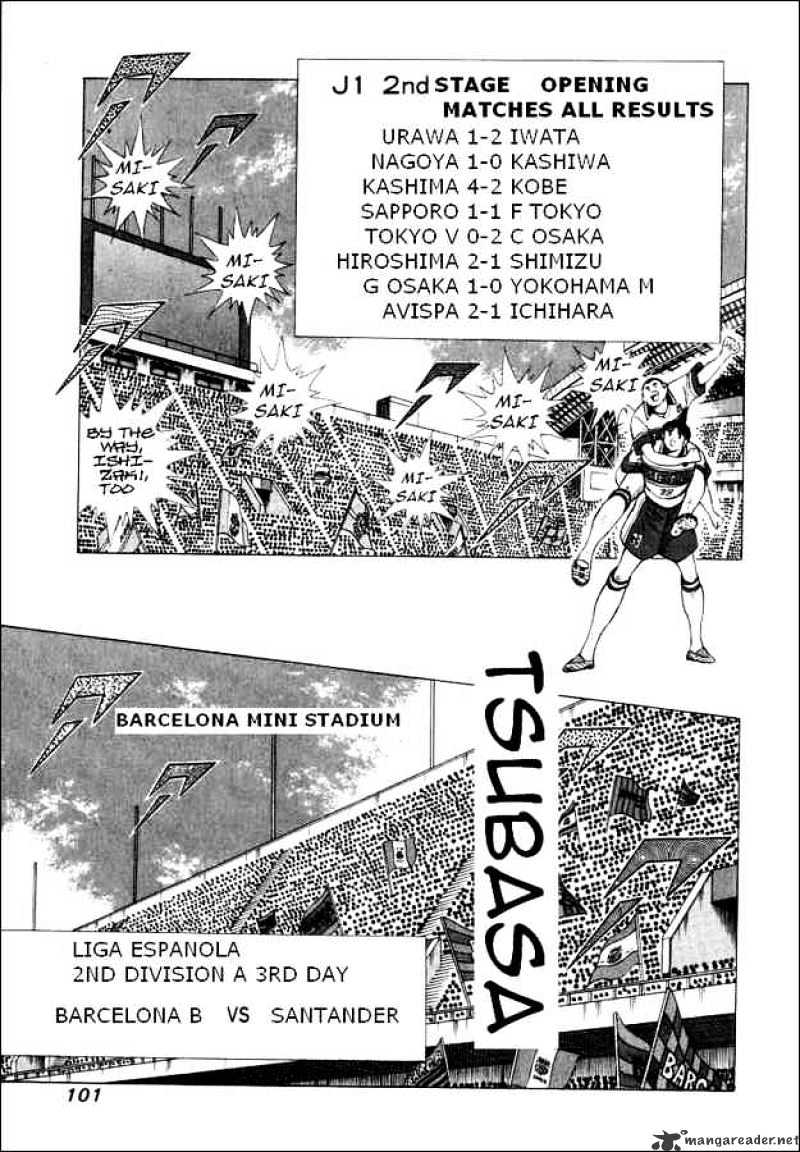 Captain Tsubasa Road To 2002 Chapter 63 #14