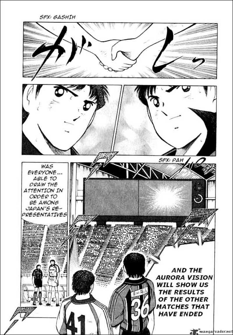 Captain Tsubasa Road To 2002 Chapter 62 #3