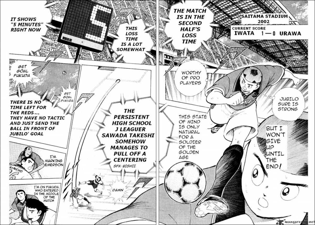 Captain Tsubasa Road To 2002 Chapter 62 #8