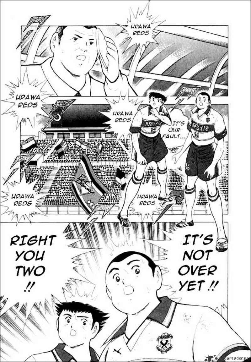 Captain Tsubasa Road To 2002 Chapter 62 #11