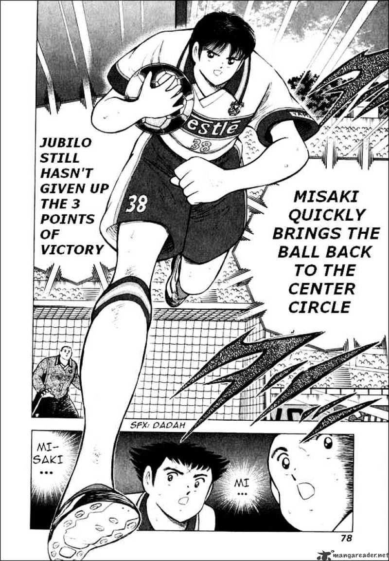 Captain Tsubasa Road To 2002 Chapter 62 #12