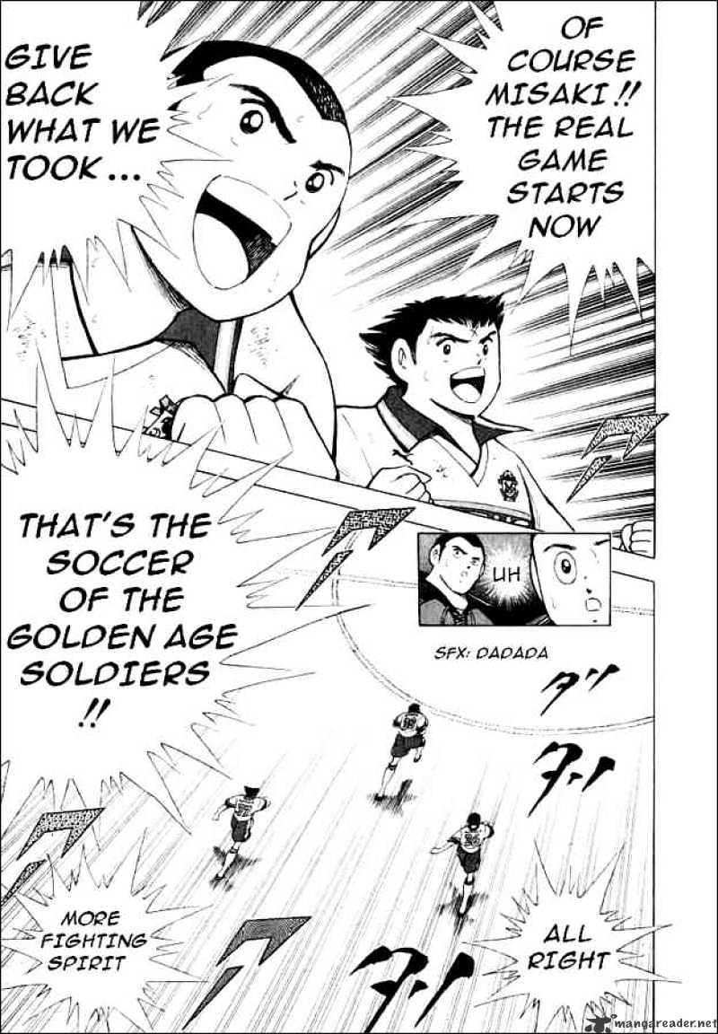 Captain Tsubasa Road To 2002 Chapter 62 #13