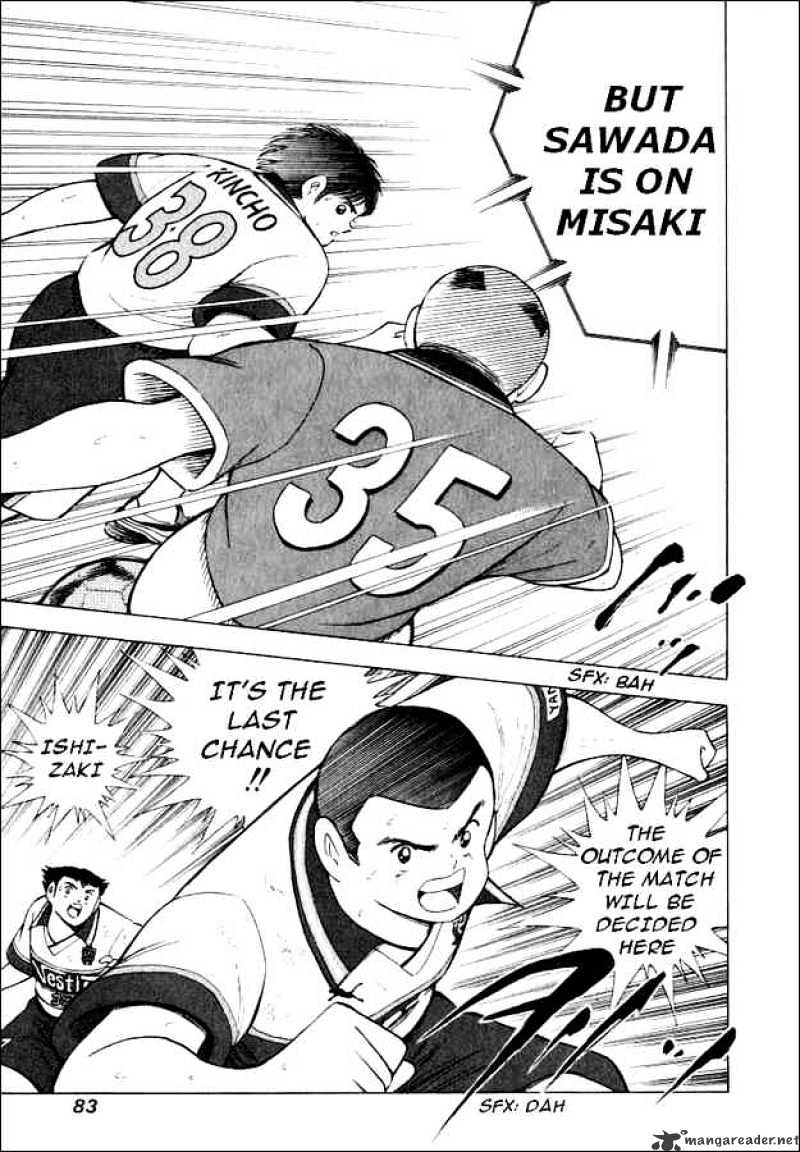 Captain Tsubasa Road To 2002 Chapter 62 #16
