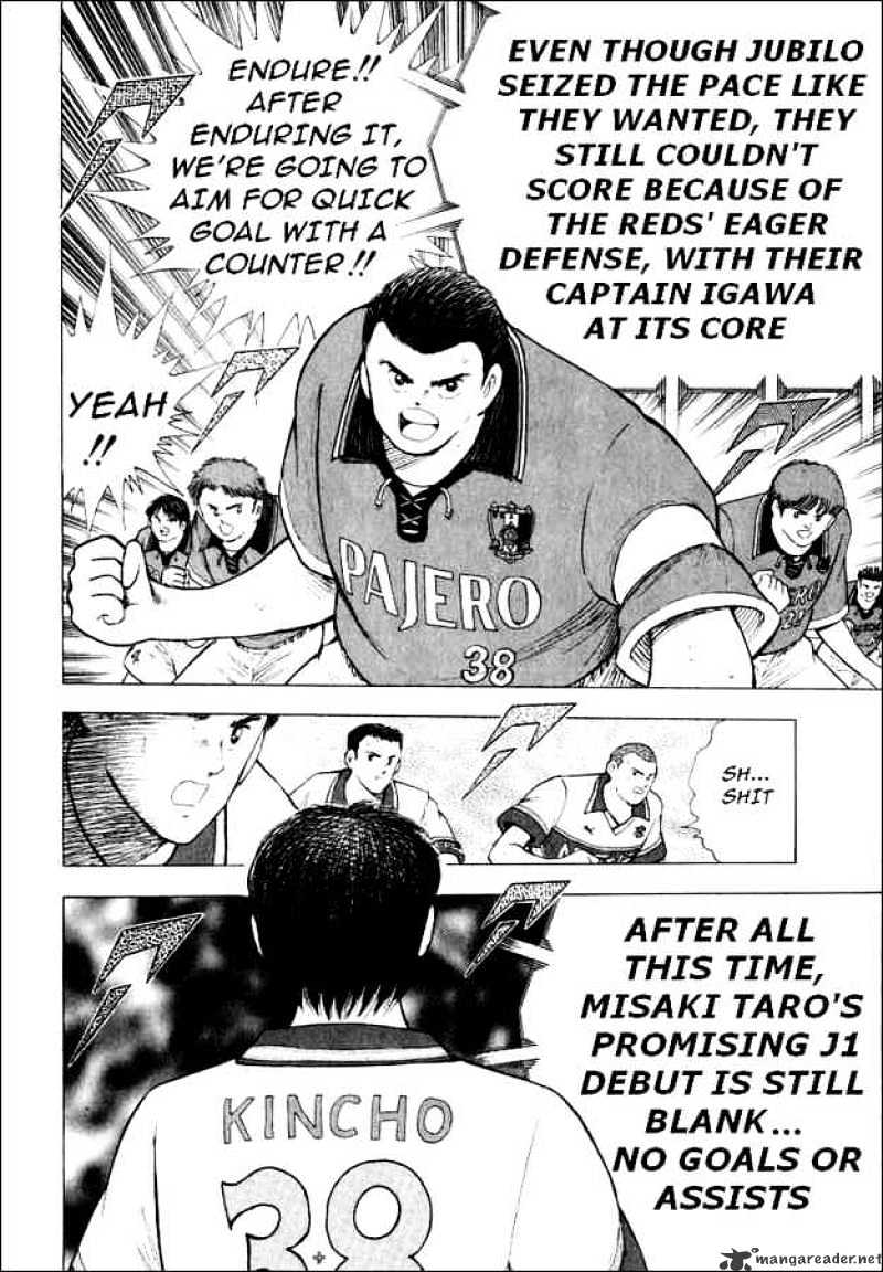 Captain Tsubasa Road To 2002 Chapter 60 #6