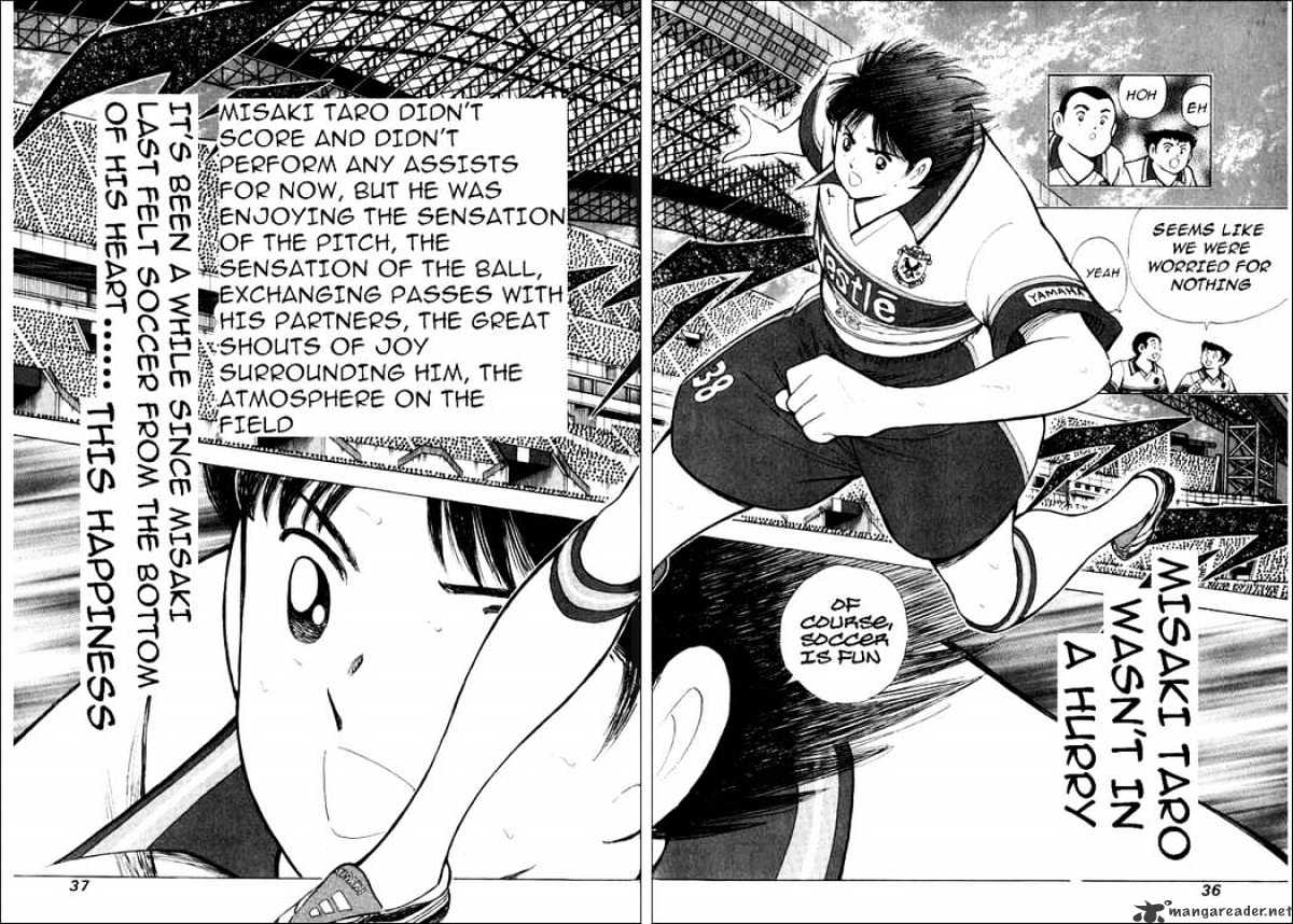Captain Tsubasa Road To 2002 Chapter 60 #8