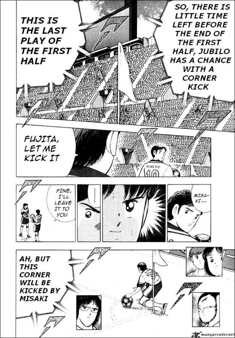 Captain Tsubasa Road To 2002 Chapter 60 #9