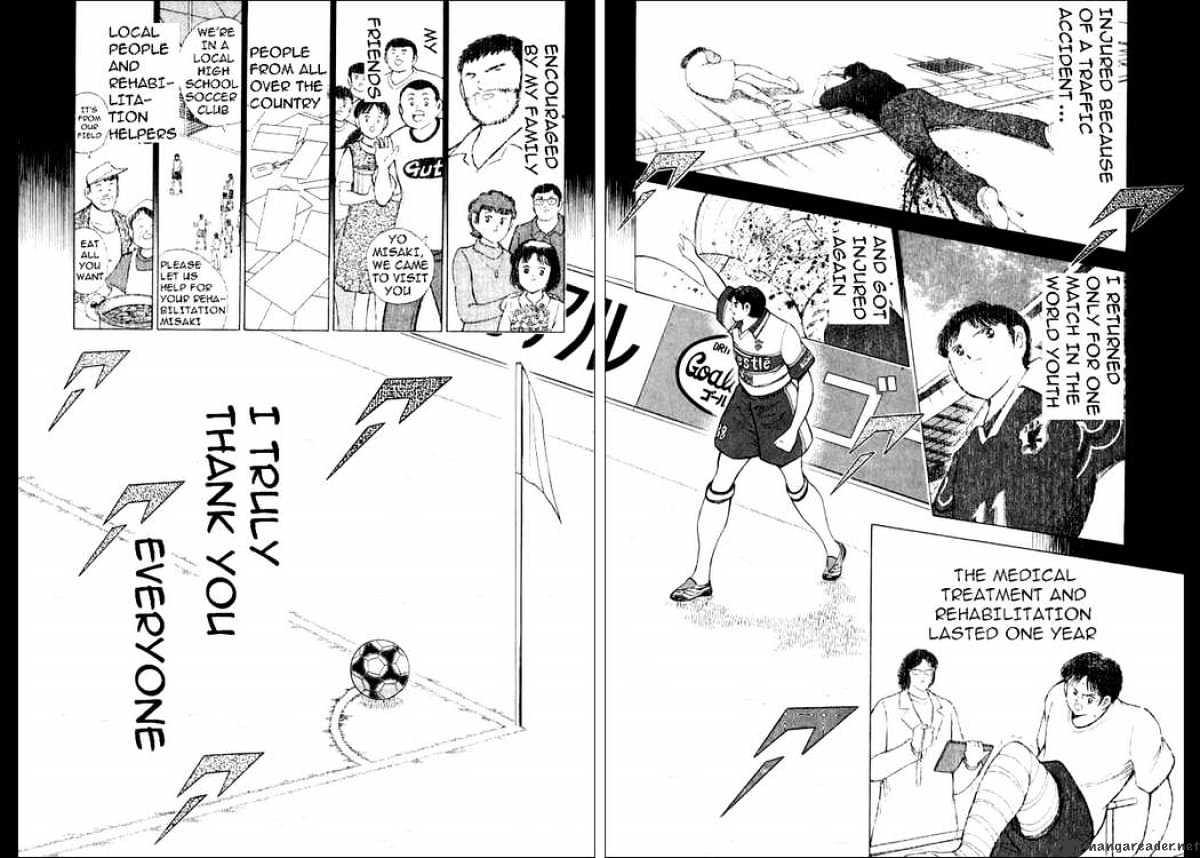 Captain Tsubasa Road To 2002 Chapter 60 #11