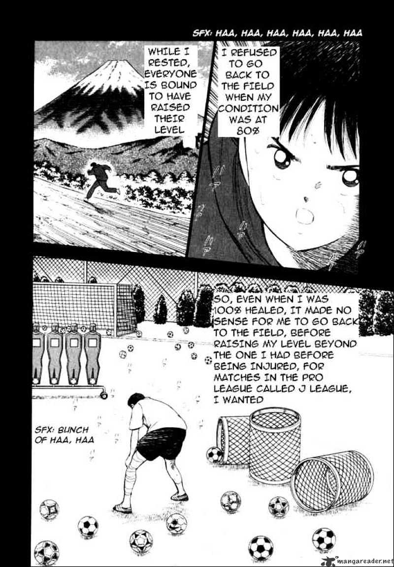 Captain Tsubasa Road To 2002 Chapter 60 #12