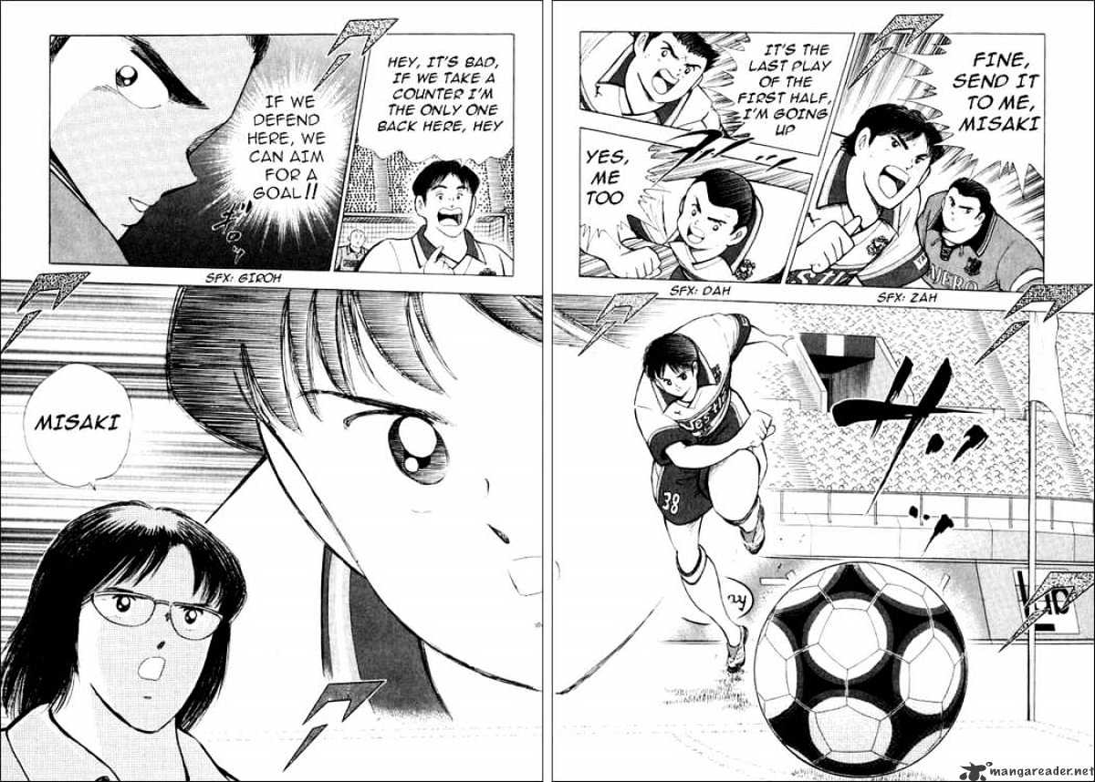 Captain Tsubasa Road To 2002 Chapter 60 #14