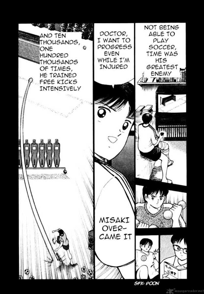 Captain Tsubasa Road To 2002 Chapter 61 #2