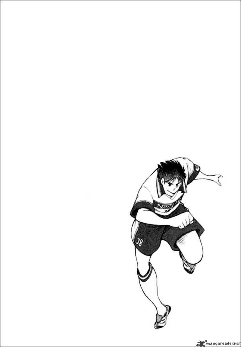 Captain Tsubasa Road To 2002 Chapter 61 #14