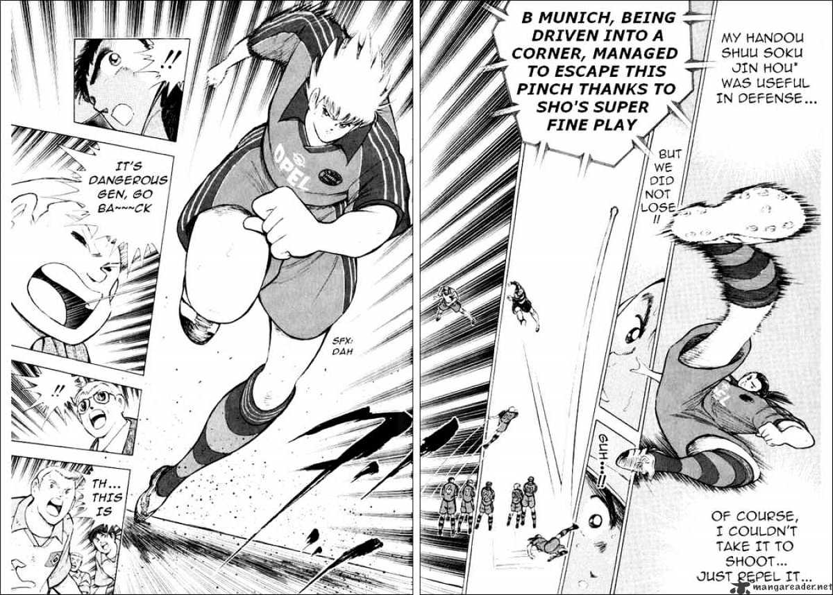 Captain Tsubasa Road To 2002 Chapter 54 #6