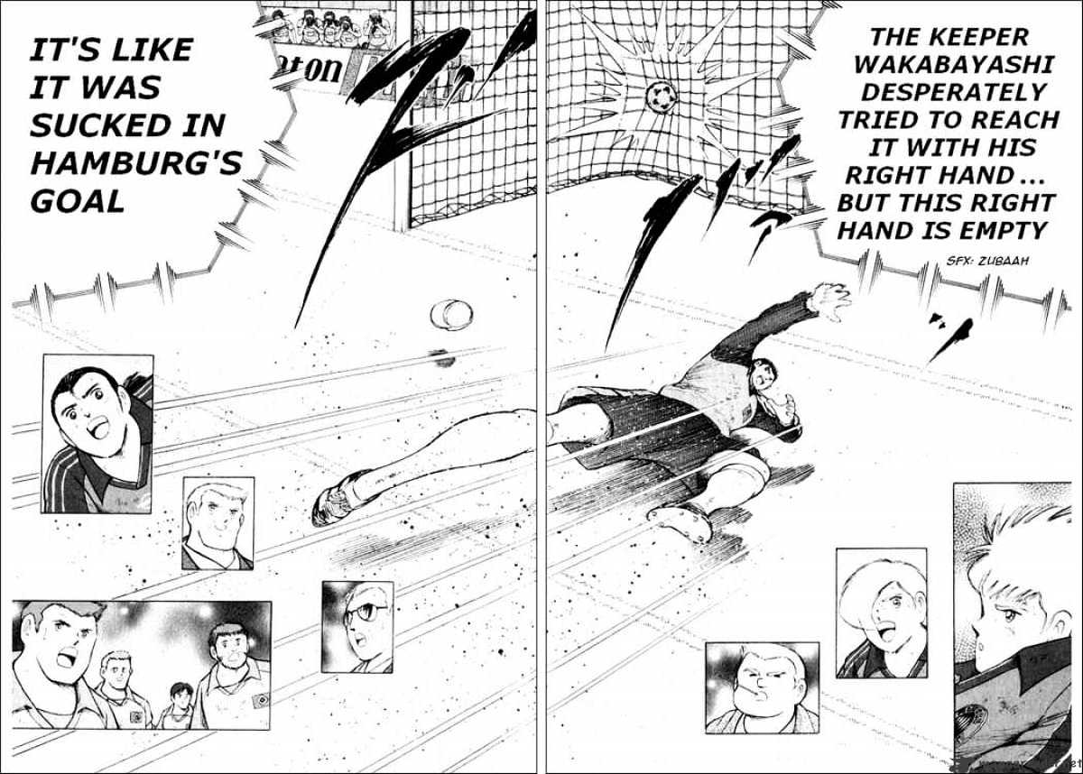 Captain Tsubasa Road To 2002 Chapter 54 #13