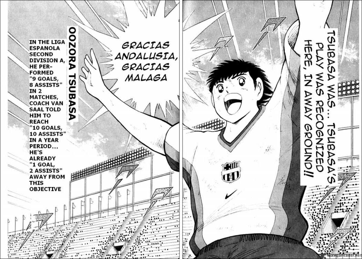 Captain Tsubasa Road To 2002 Chapter 56 #15