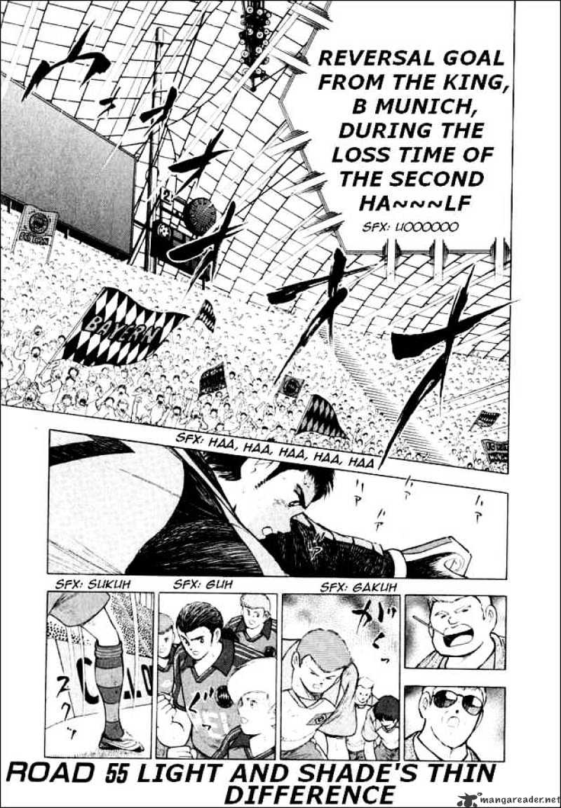 Captain Tsubasa Road To 2002 Chapter 55 #1