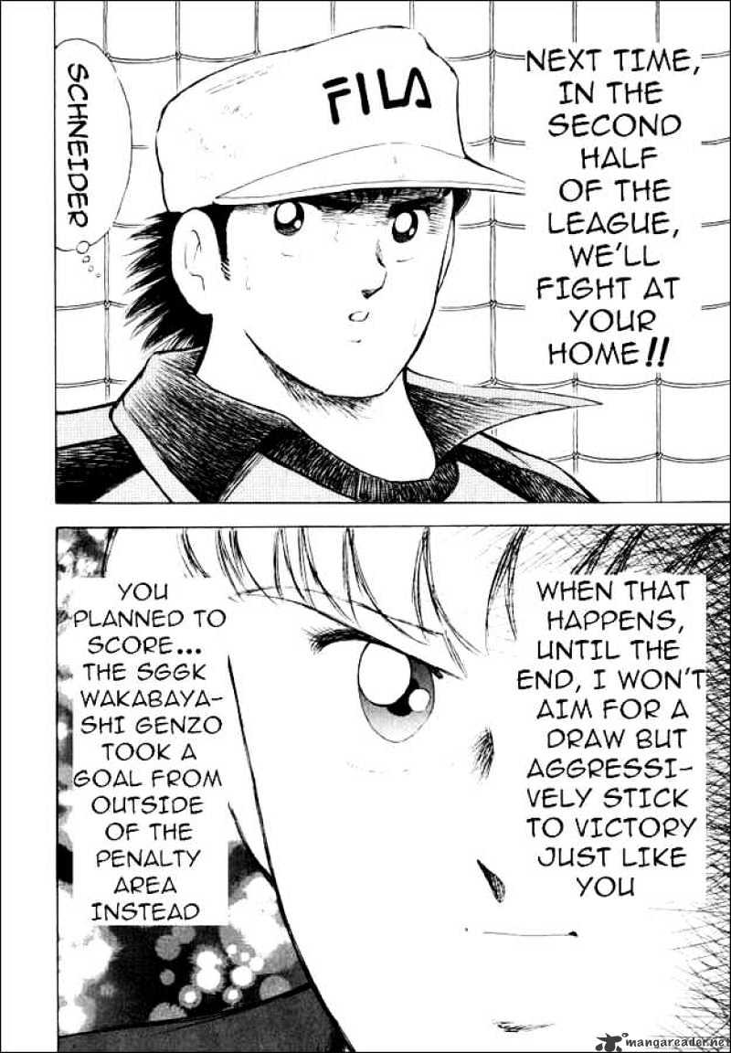 Captain Tsubasa Road To 2002 Chapter 55 #6