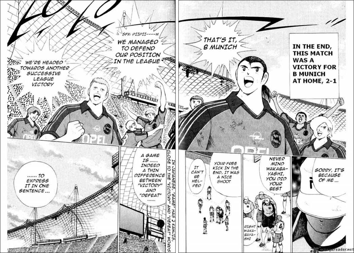 Captain Tsubasa Road To 2002 Chapter 55 #14