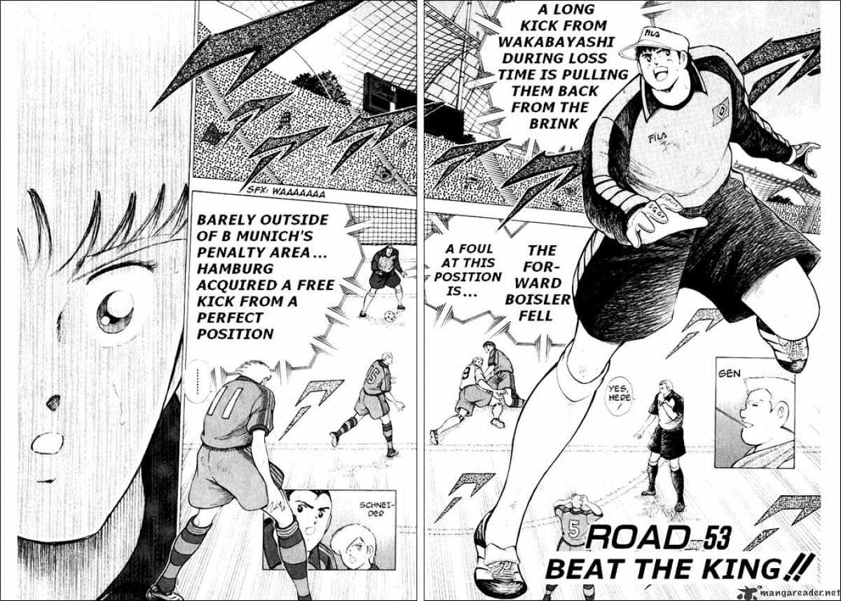 Captain Tsubasa Road To 2002 Chapter 53 #1