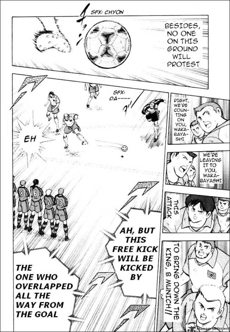 Captain Tsubasa Road To 2002 Chapter 53 #14