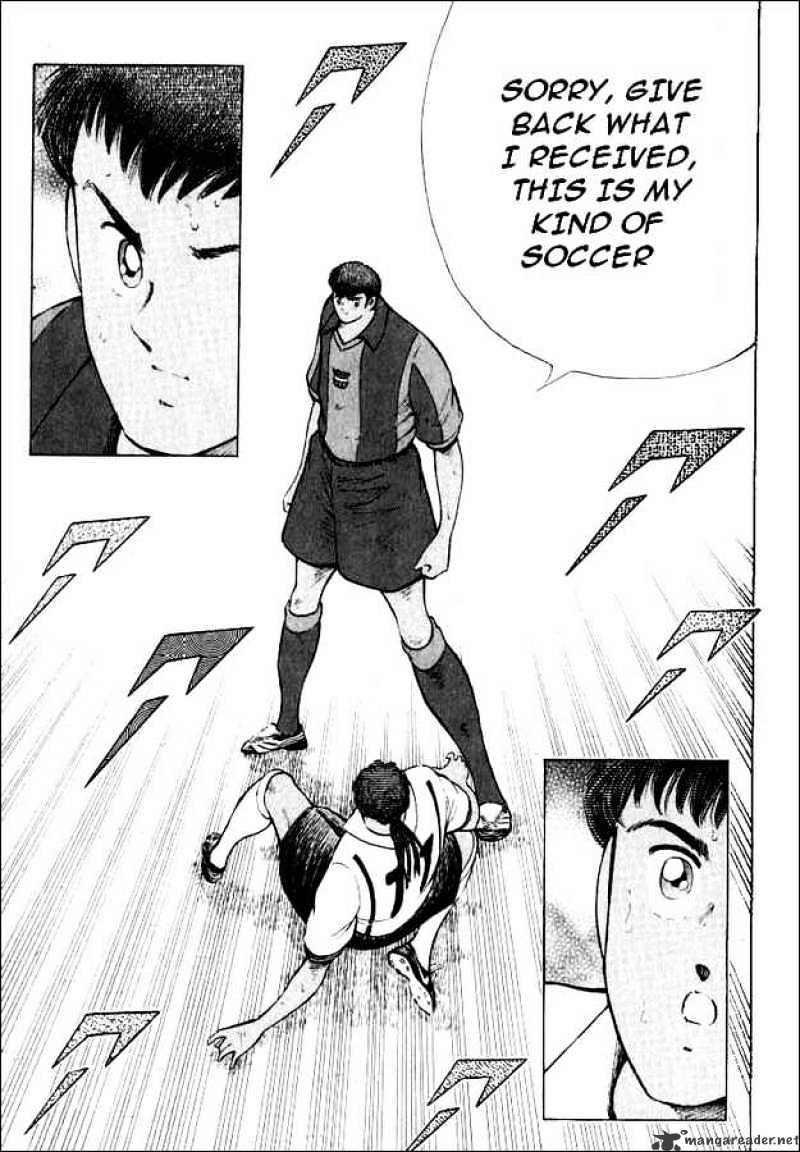 Captain Tsubasa Road To 2002 Chapter 50 #2