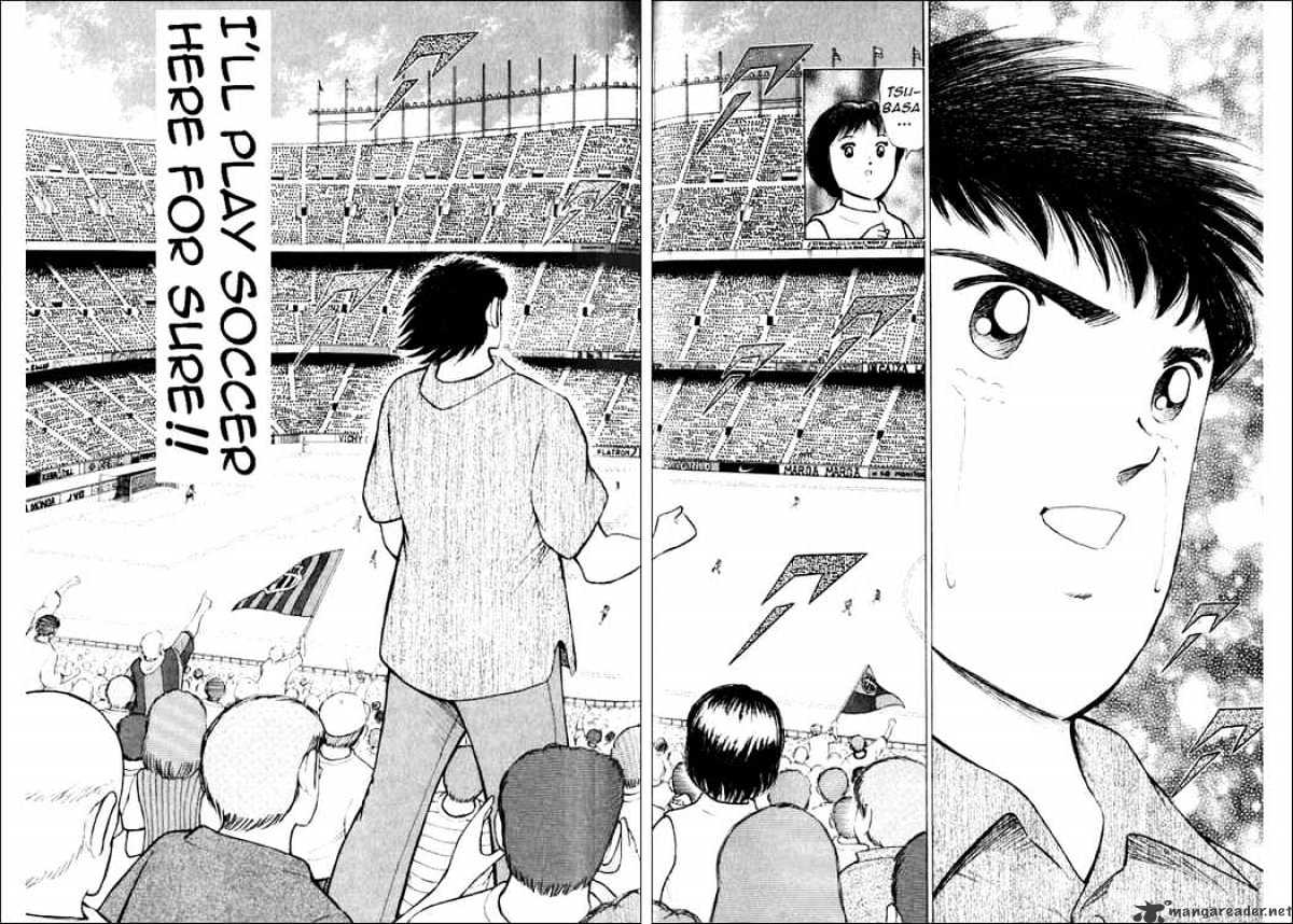 Captain Tsubasa Road To 2002 Chapter 50 #7