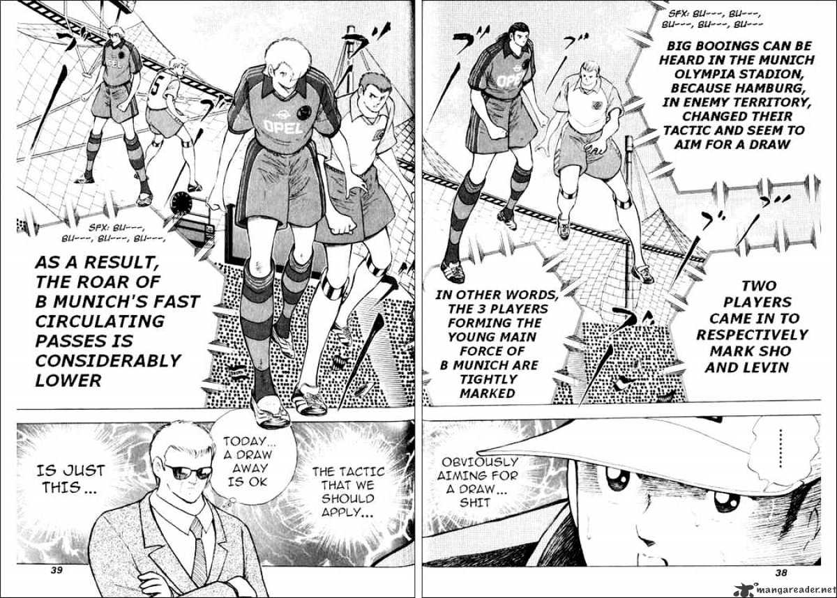 Captain Tsubasa Road To 2002 Chapter 50 #8