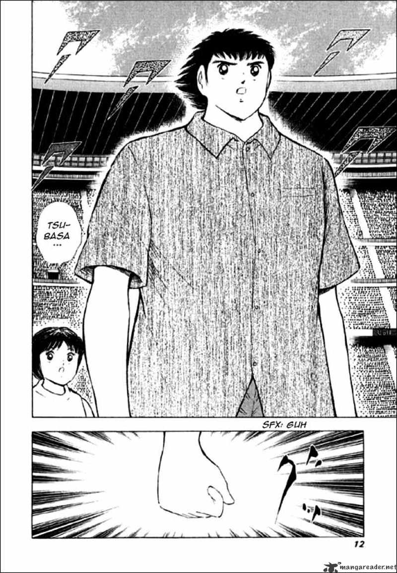 Captain Tsubasa Road To 2002 Chapter 49 #5