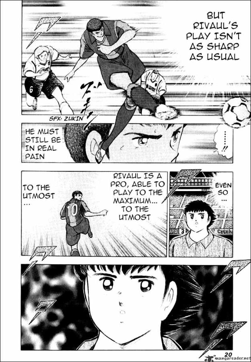 Captain Tsubasa Road To 2002 Chapter 49 #12