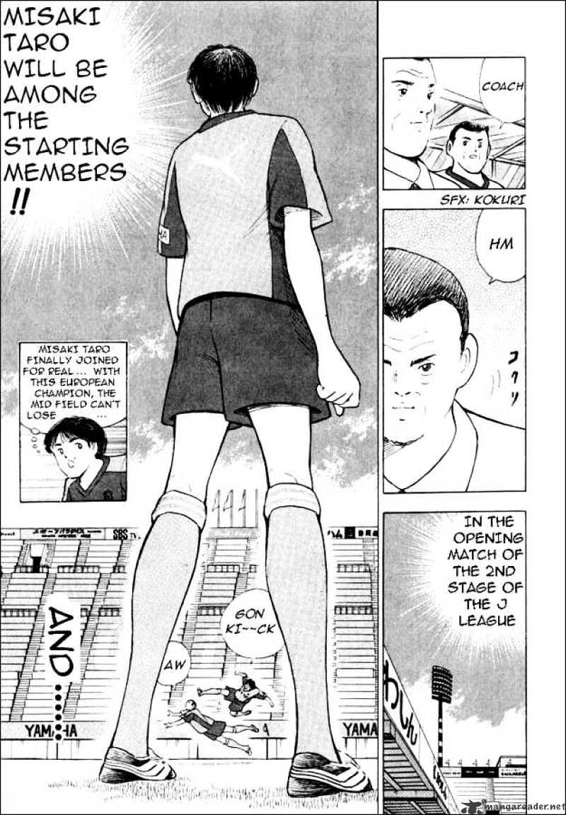 Captain Tsubasa Road To 2002 Chapter 46 #4