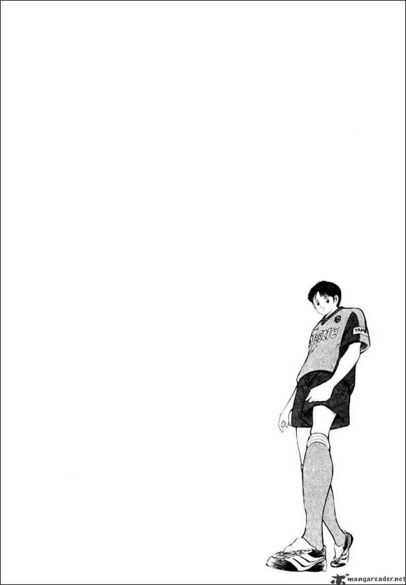 Captain Tsubasa Road To 2002 Chapter 46 #15