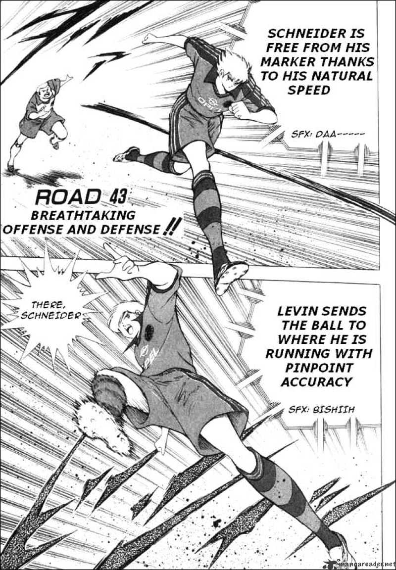 Captain Tsubasa Road To 2002 Chapter 43 #1