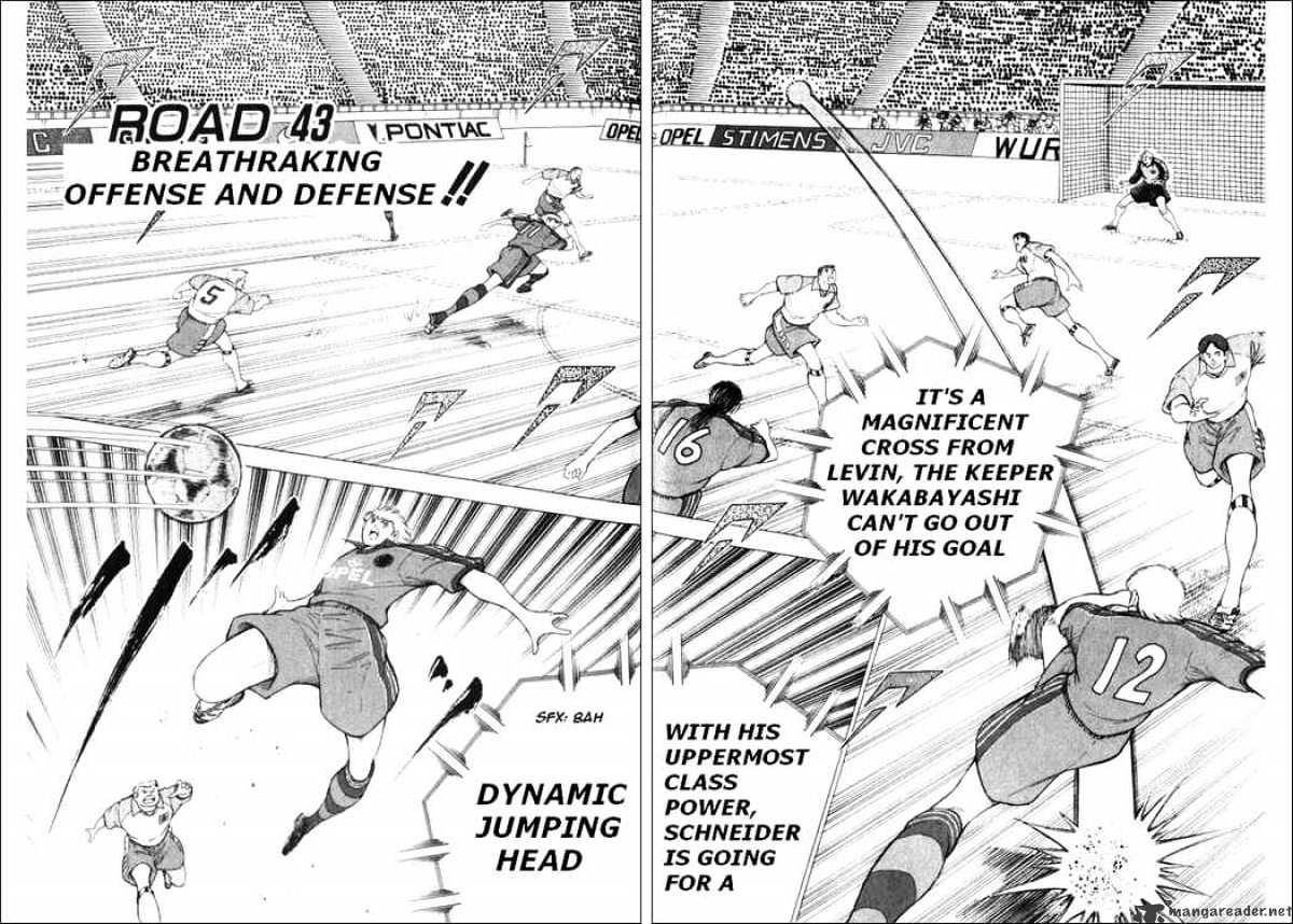 Captain Tsubasa Road To 2002 Chapter 43 #2