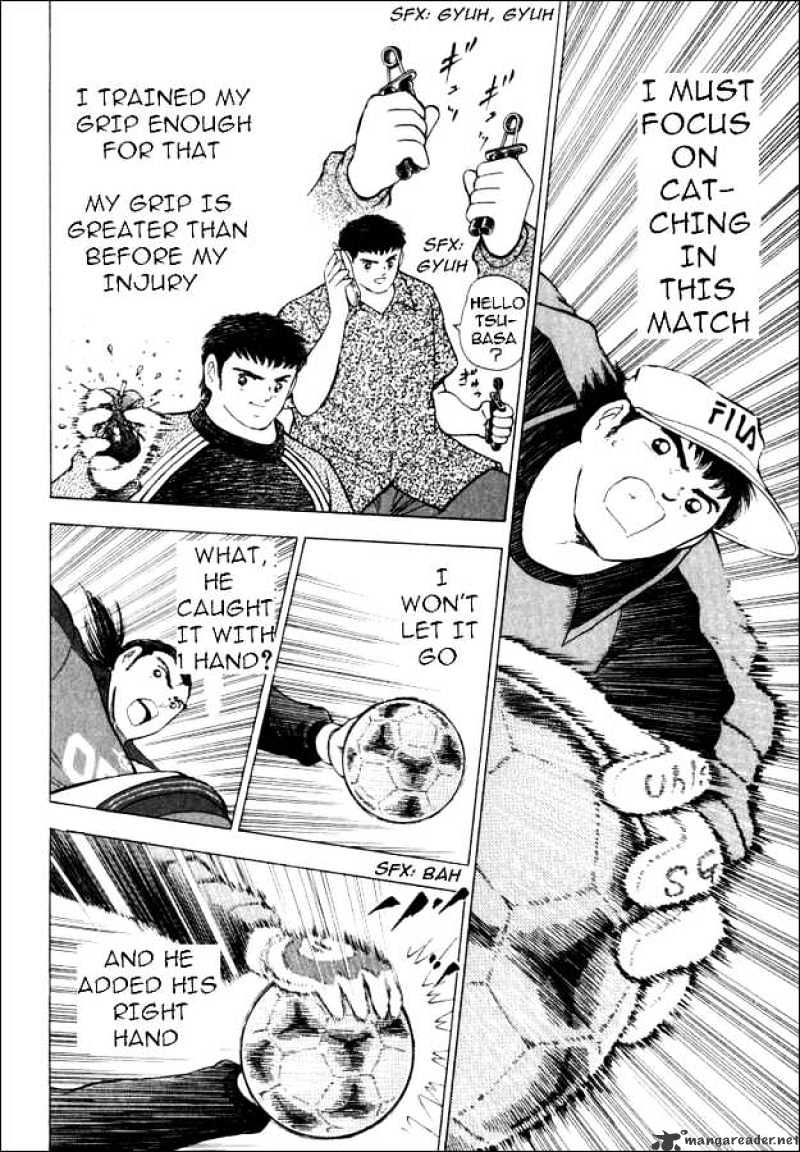 Captain Tsubasa Road To 2002 Chapter 43 #13