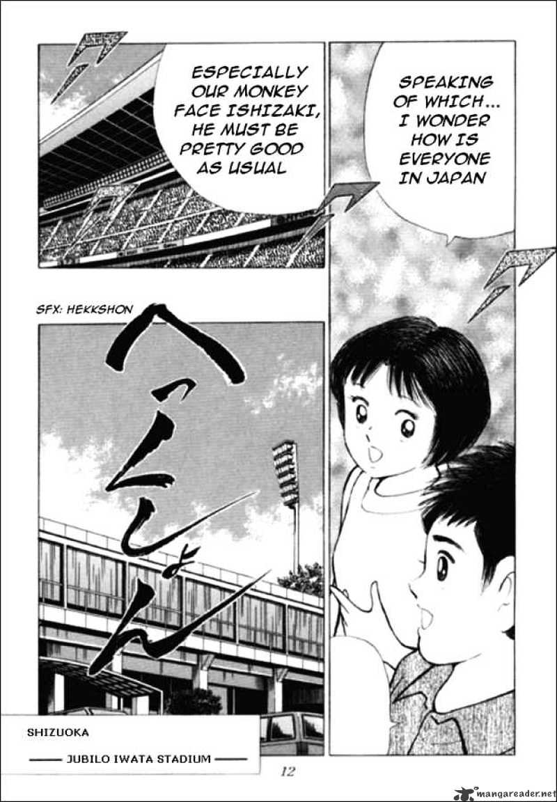 Captain Tsubasa Road To 2002 Chapter 44 #6