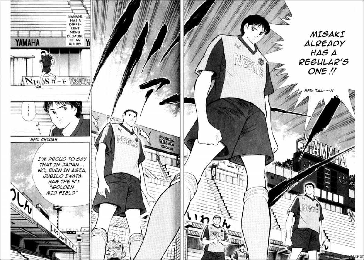 Captain Tsubasa Road To 2002 Chapter 44 #8