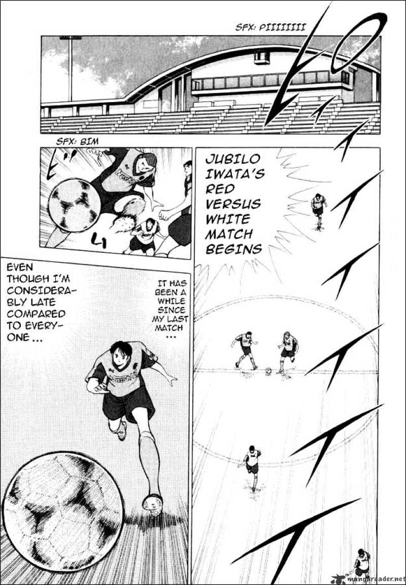 Captain Tsubasa Road To 2002 Chapter 44 #12