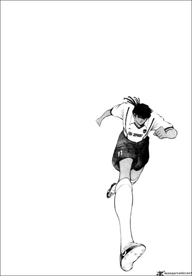 Captain Tsubasa Road To 2002 Chapter 44 #15