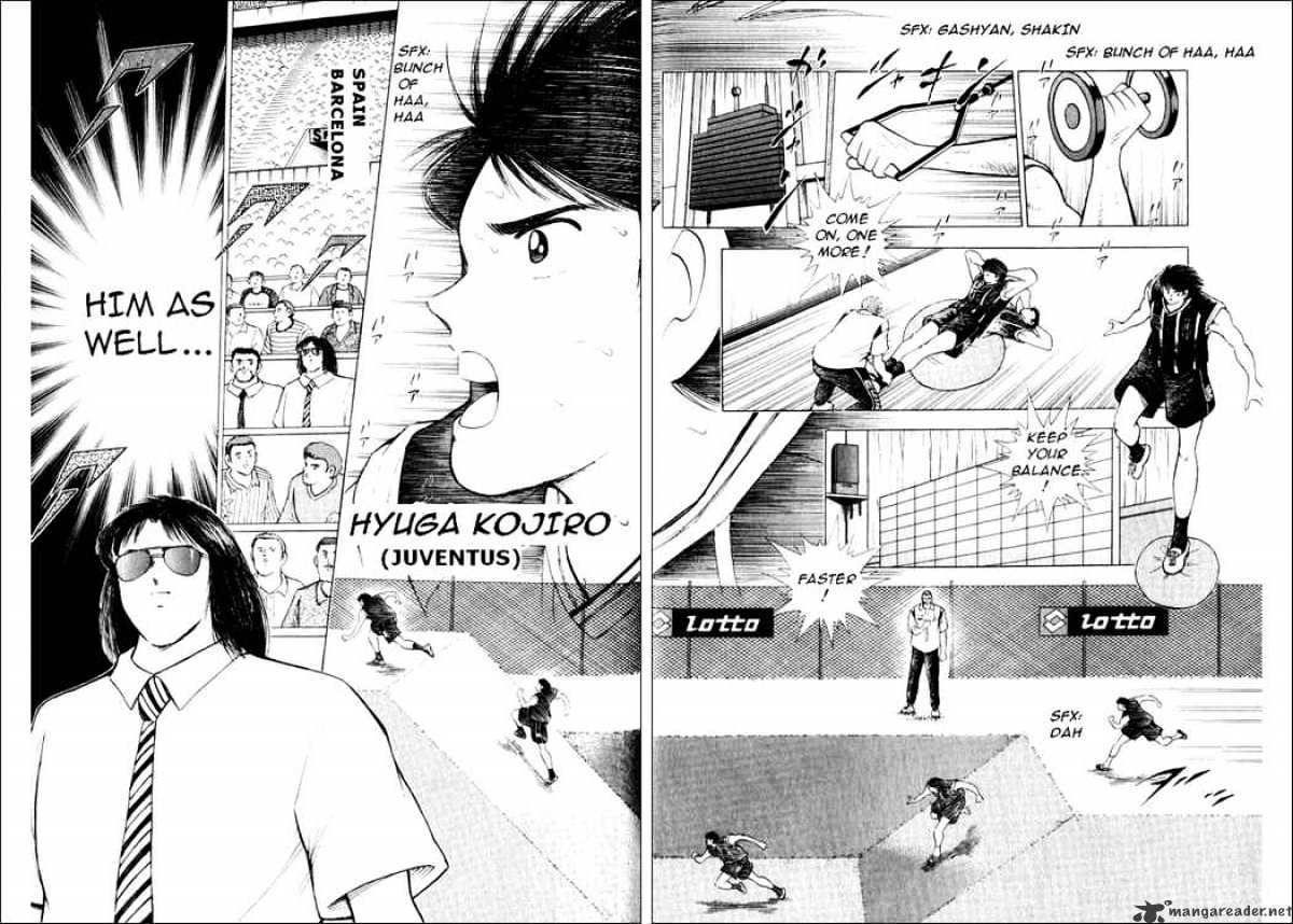 Captain Tsubasa Road To 2002 Chapter 42 #2