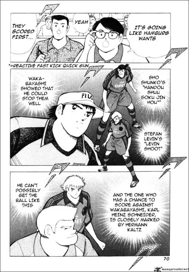 Captain Tsubasa Road To 2002 Chapter 42 #5